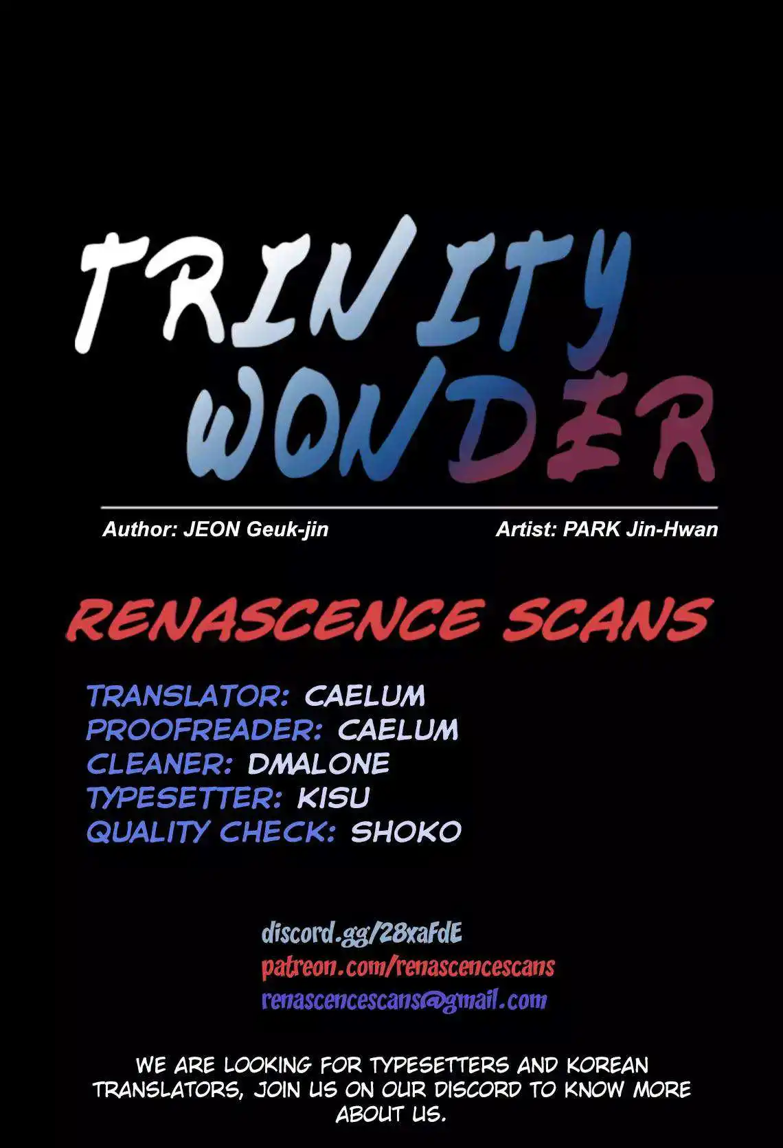 Trinity Wonder Chapter 71 1